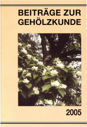 2005
